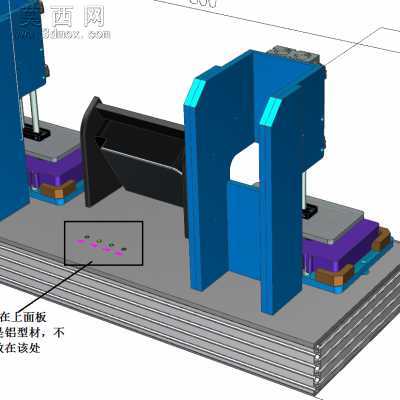 双iou模块夹具 3D模型
