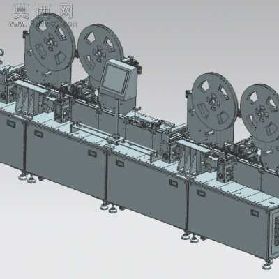 四工位自动插片组装机 3D模型