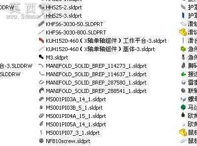 鼠标影像自动校准测试机 3D模型