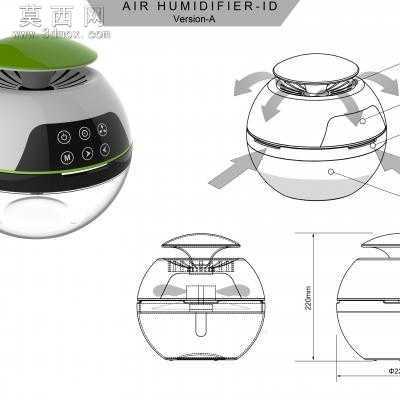 霍尼韦尔N9加湿器 3D模型