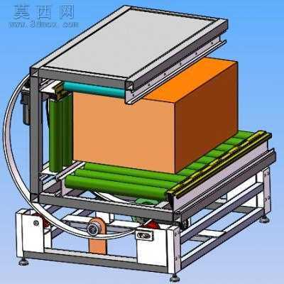 送输线翻转机、L型翻转机构 3D模型