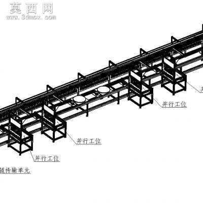 倍速链生产线车位锁倍速链组装流水线 3D模型