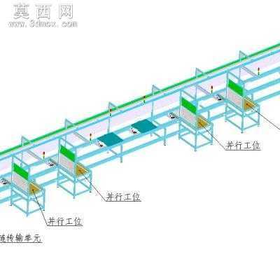 倍速链生产线车位锁倍速链组装流水线 3D模型