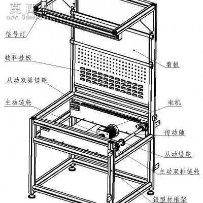 倍速链生产线车位锁倍速链组装流水线 3D模型
