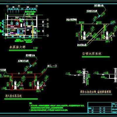 ĳסլ¥����ˮ��ͨ��ϵͳʩ��ͼ-41000ƽB1-F26-16��CADͼ CADͼֽ