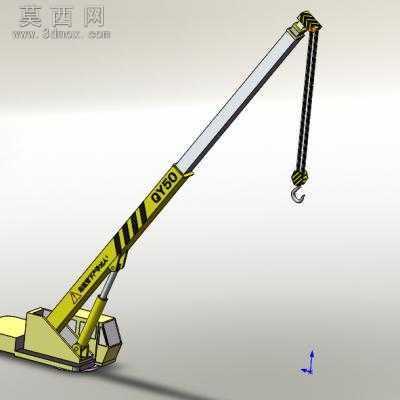 50T汽车吊 3D模型