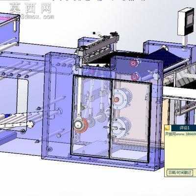 自动化侧焊接制袋机 3D模型