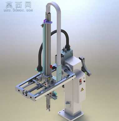 斜臂式成型机械手 3D模型