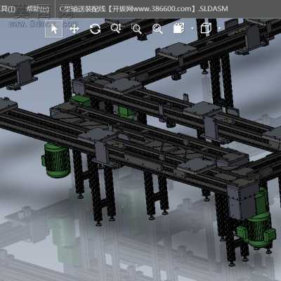 C型输送装配线 3D模型