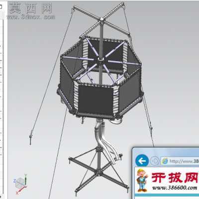 高容量雾收集器 3D模型
