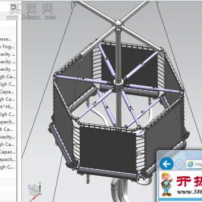 高容量雾收集器 3D模型