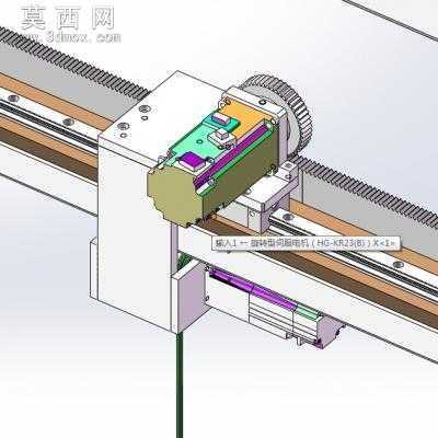 变频器展示设备 3D模型