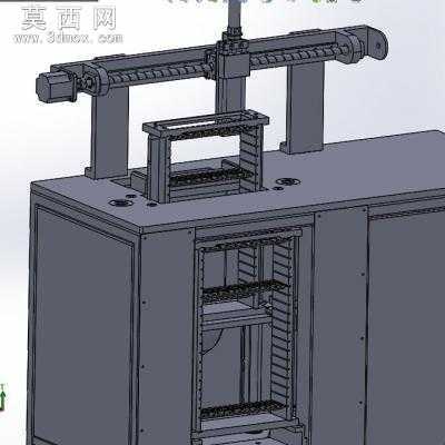 磁环成型机 非标设备 3D模型