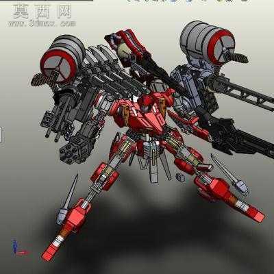 机器人 3D模型
