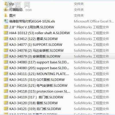 绝缘胶膜贴付机自动贴附机贴膜机 3D模型