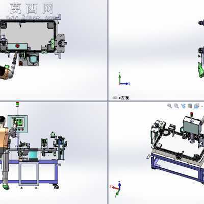 电机马达PCB板自动焊锡机 3D模型