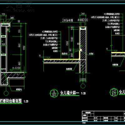 某多层住宅拆迁安置房建筑施工图-6+1层2400平21张CAD图 CAD图纸
