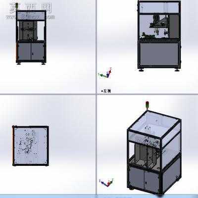 泵体螺丝拧紧机 3D模型