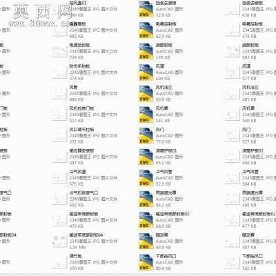 UV暴光机手机屏幕UV固化机点胶机含整套工程图 3D模型
