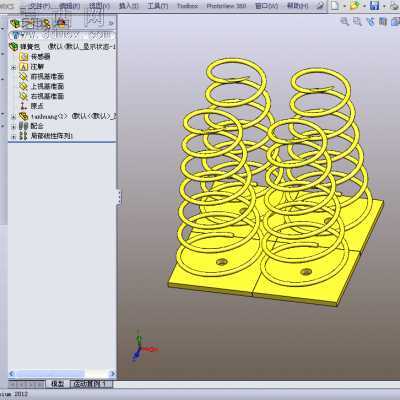 智能调软硬床垫 3D模型