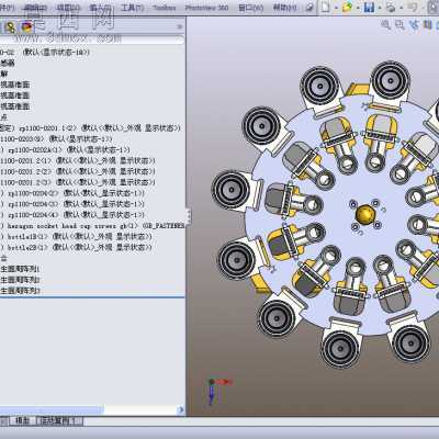 医用B型离心式细胞自动制片机 3D模型