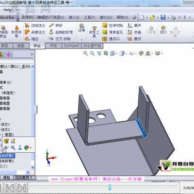solidworks�ӽ���Ƶ��