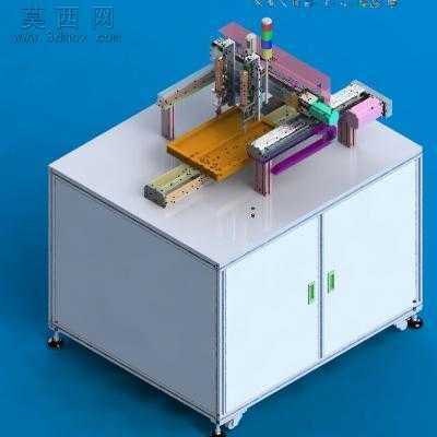 自动锁螺丝机配置双头螺丝刀 3D模型