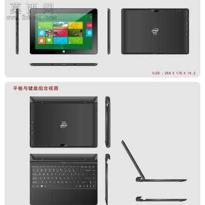 k102-10寸平板电脑 3D模型