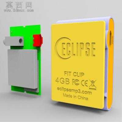 mp600.mp3�ѿ�ģ���� 3Dģ��