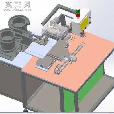双振动盘包装机凸轮机构 3D模型