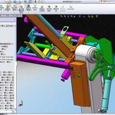 框架式单斜臂机械手注塑行业 3D模型