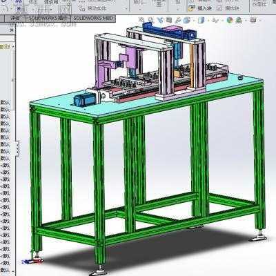 插座去毛刺打磨机设备三工位 3D模型