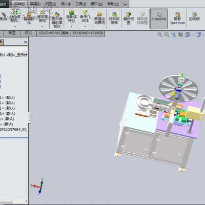 SMD全自动载带包装机 3D模型