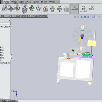 SMD全自动载带包装机 3D模型