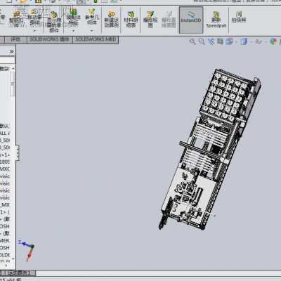 材料的自动视觉检测设备 3D模型