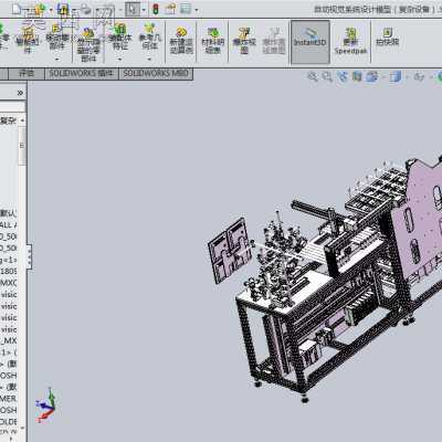 材料的自动视觉检测设备 3D模型