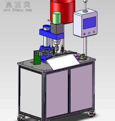 雨刮器中心支架旋铆机 3D模型