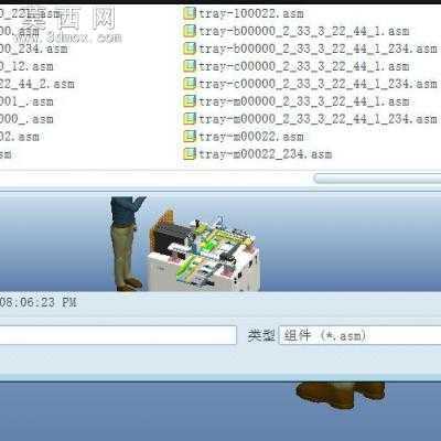 SMT在线式自动贴二维码机手机PCB板贴条码设备 3D模型