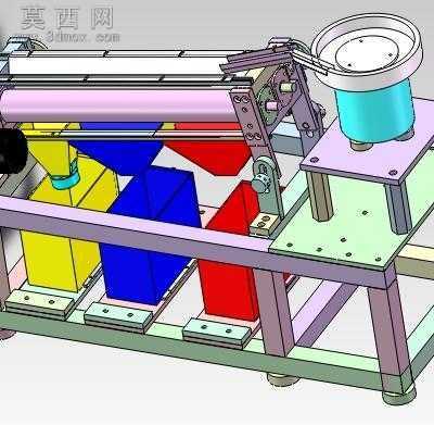 分选机 3D模型