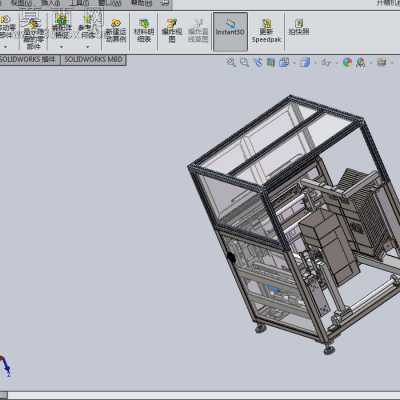 自动开箱机 3D模型