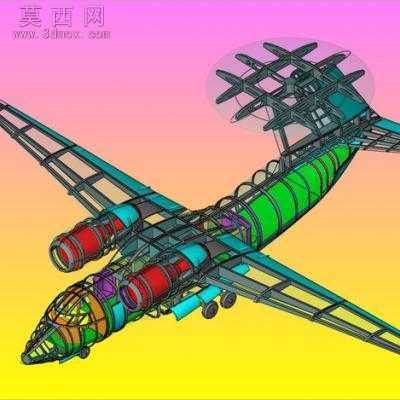 ��-71(An-71 Madcap 