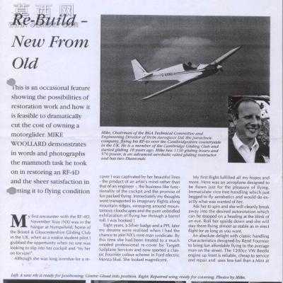 ����FOURNIER RF-4�̶����ɻ������3Dͼֽ 3Dģ��