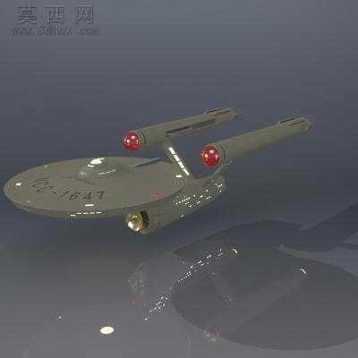 U.S.S. Farragut NCC-