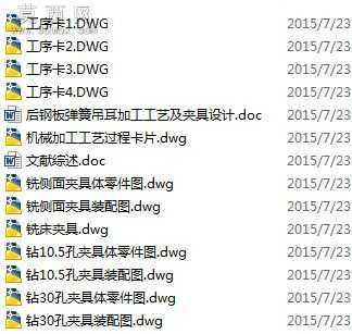 ��ְ嵯�ɵ����ӹ���