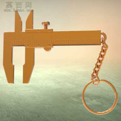 卡尺钥匙扣 3D模型