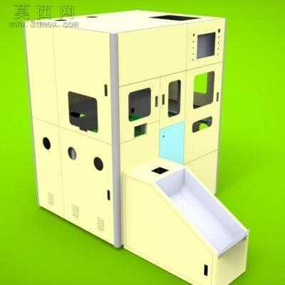 某大型喷涂设备机壳 3D模型