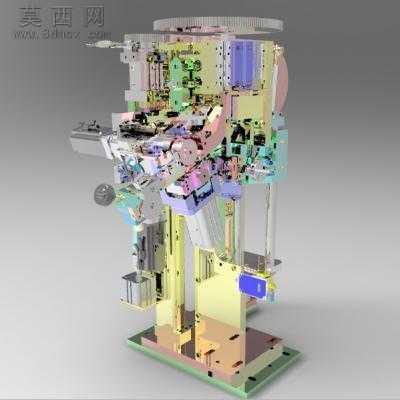 20毫米插槽单元工装 3D模型