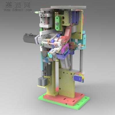 20毫米插槽单元工装 3D模型