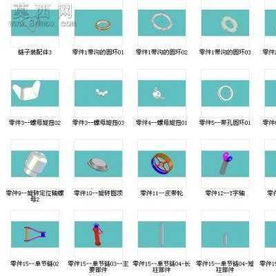 120��solidworksʵ��