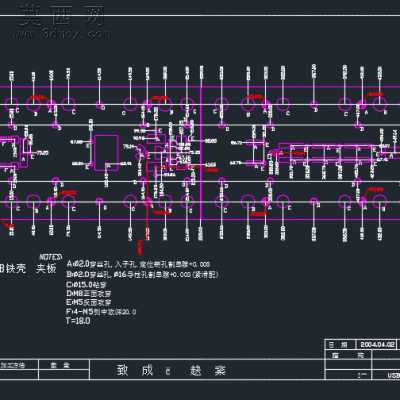 USB铁壳模具设计 CAD图纸